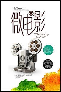 得克萨斯脊骨神经科医学院在读证明办理