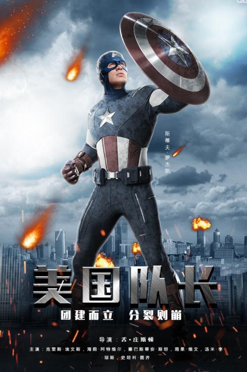 定制亚利桑那州出生证明
